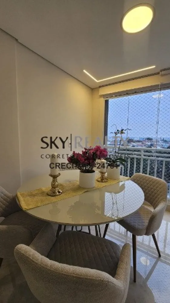 Apartamento, 2 quartos, 65 m² - Foto 3