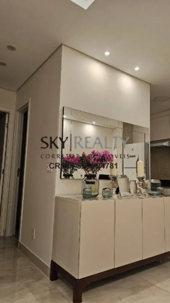 Apartamento, 2 quartos, 65 m² - Foto 16