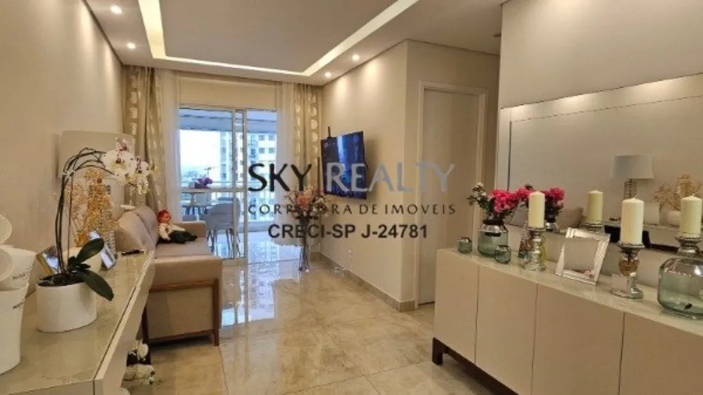 Apartamento, 2 quartos, 65 m² - Foto 1