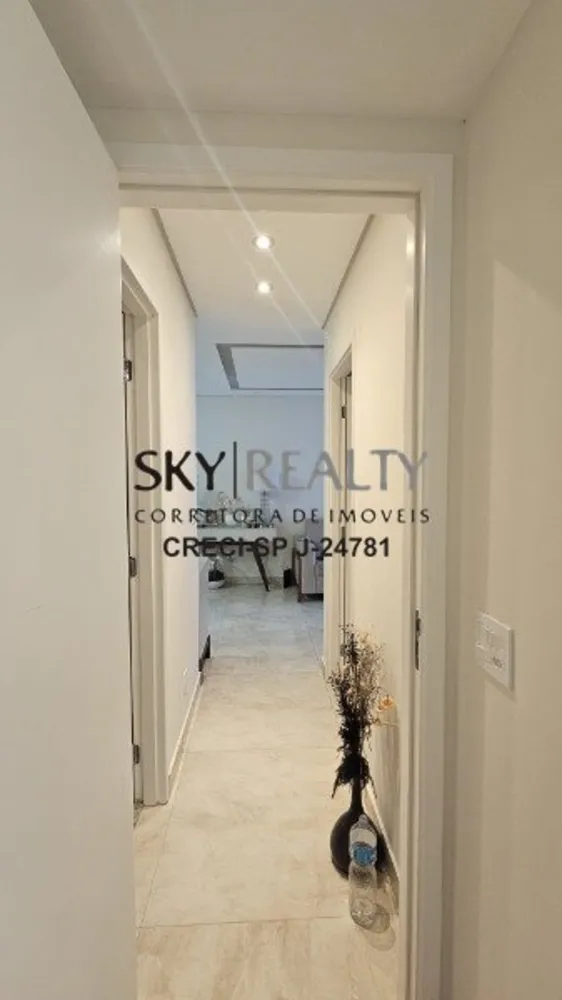 Apartamento, 2 quartos, 65 m² - Foto 12