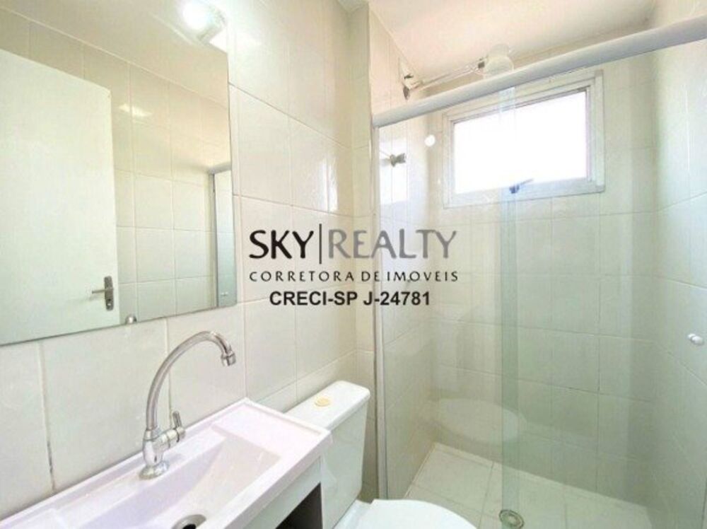 Apartamento, 2 quartos, 112 m² - Foto 10
