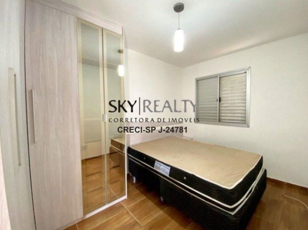 Apartamento, 2 quartos, 112 m² - Foto 27
