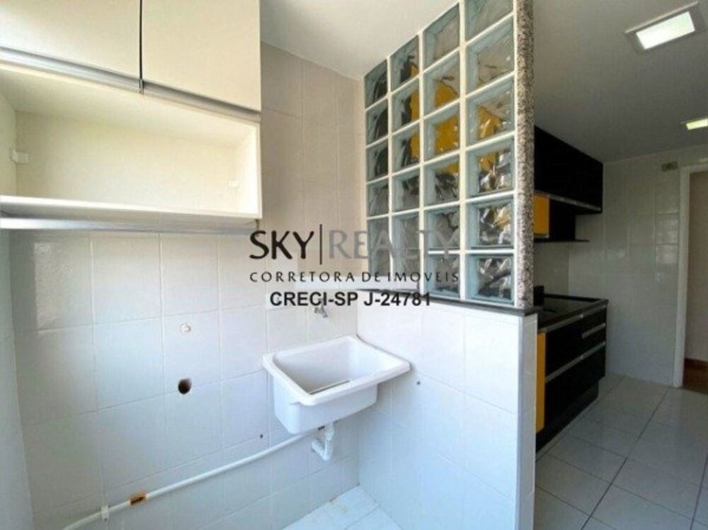 Apartamento, 2 quartos, 112 m² - Foto 25