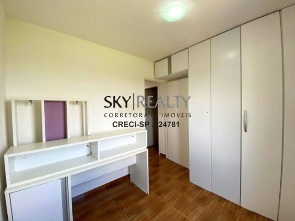 Apartamento, 2 quartos, 112 m² - Foto 23
