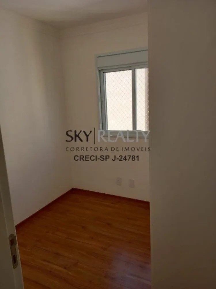 Apartamento, 2 quartos, 40 m² - Foto 4