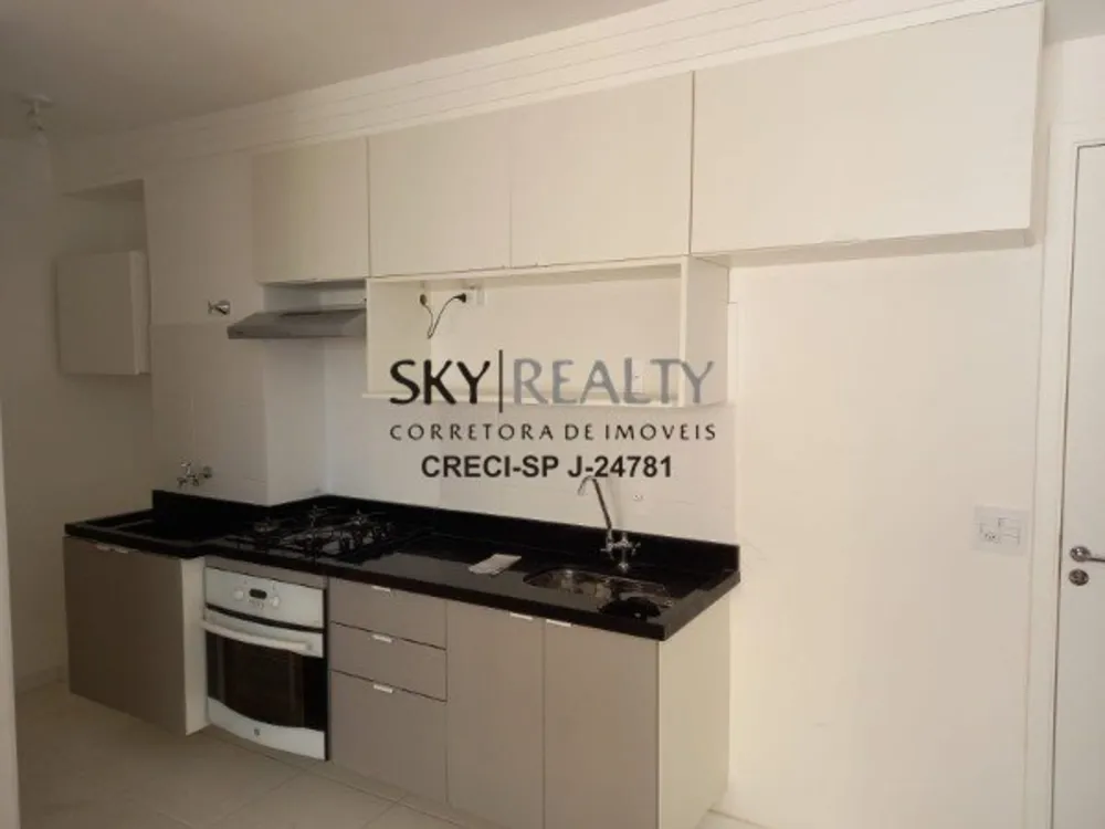 Apartamento, 2 quartos, 40 m² - Foto 12