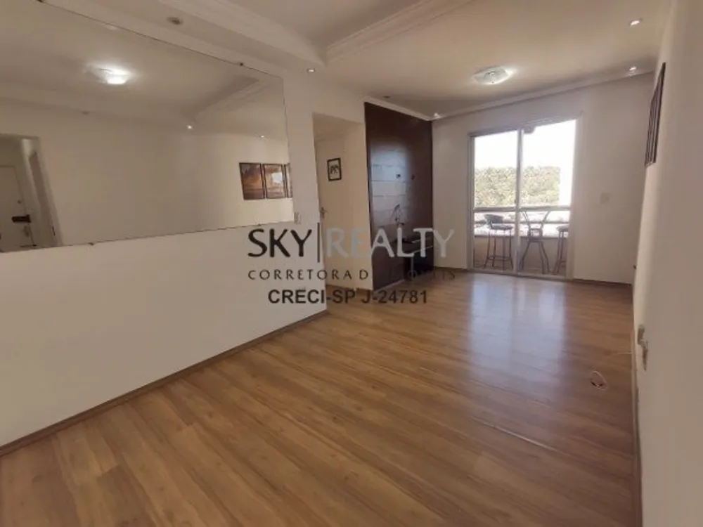Apartamento, 2 quartos, 55 m² - Foto 1