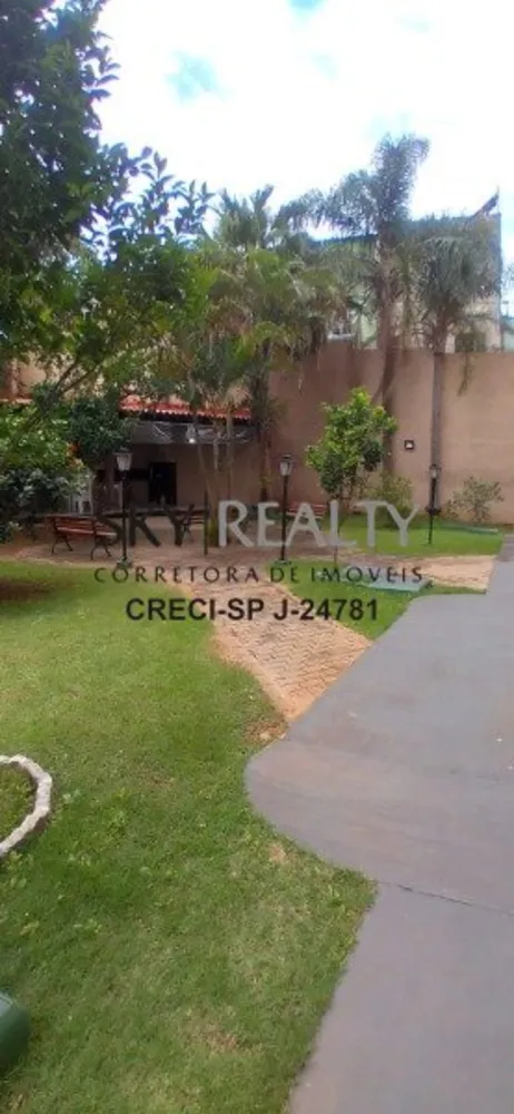 Apartamento, 2 quartos, 55 m² - Foto 14