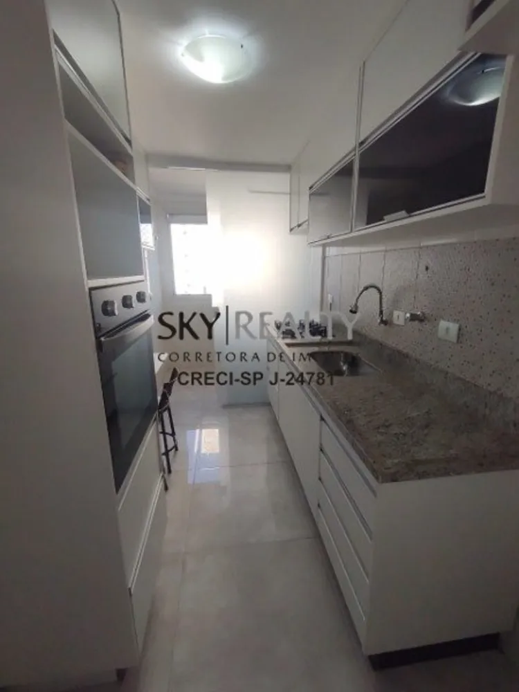 Apartamento, 2 quartos, 55 m² - Foto 9