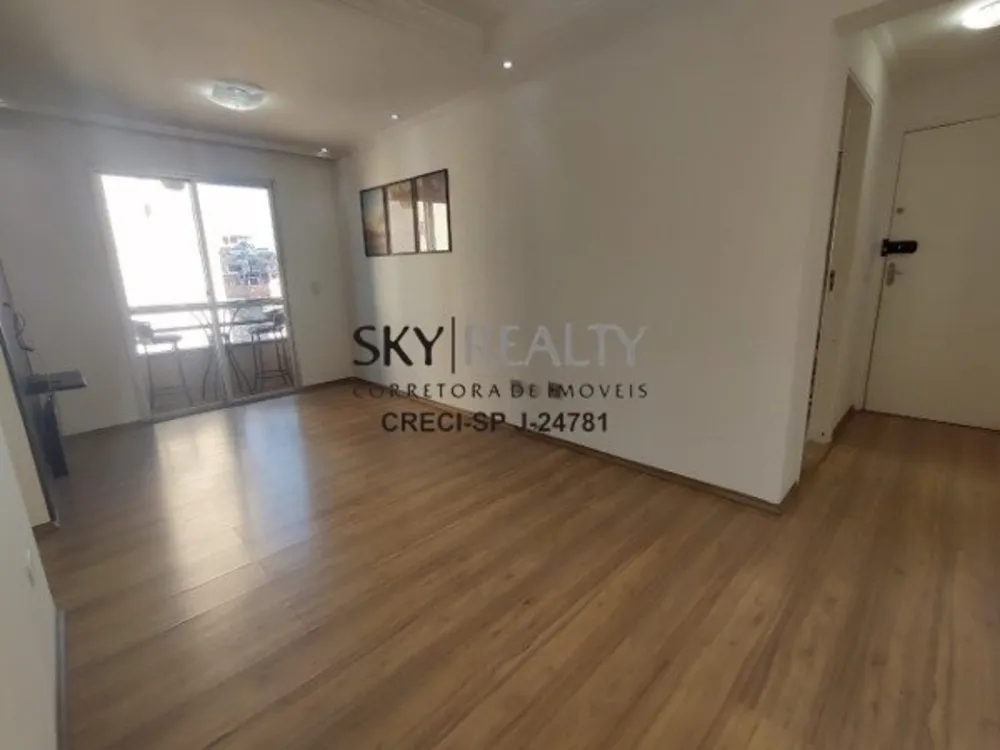 Apartamento, 2 quartos, 55 m² - Foto 2