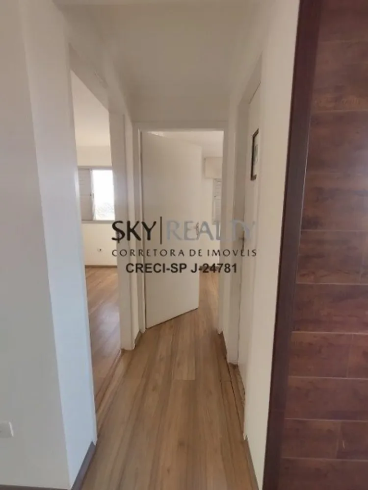 Apartamento, 2 quartos, 55 m² - Foto 5