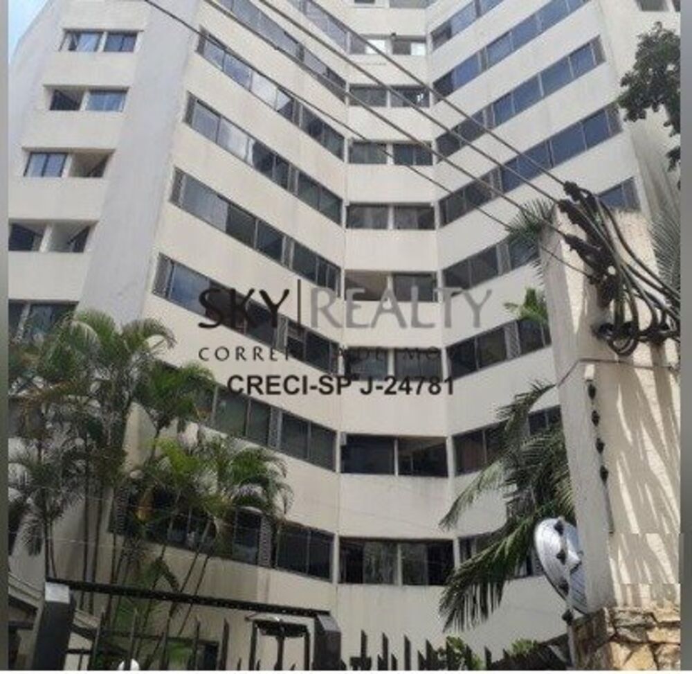 Apartamento, 2 quartos, 54 m² - Foto 28