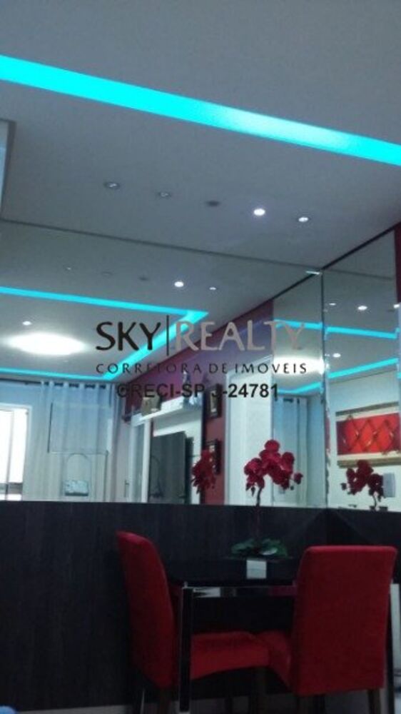 Apartamento, 2 quartos, 52 m² - Foto 1