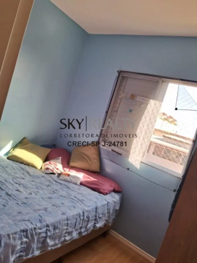 Apartamento à venda com 2 quartos, 56m² - Foto 3