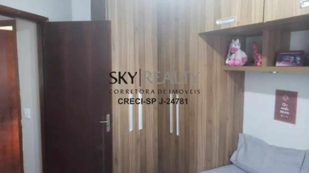 Apartamento, 2 quartos, 56 m² - Foto 1