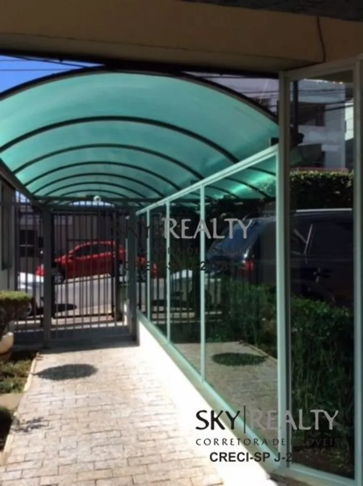 Apartamento, 2 quartos, 56 m² - Foto 15