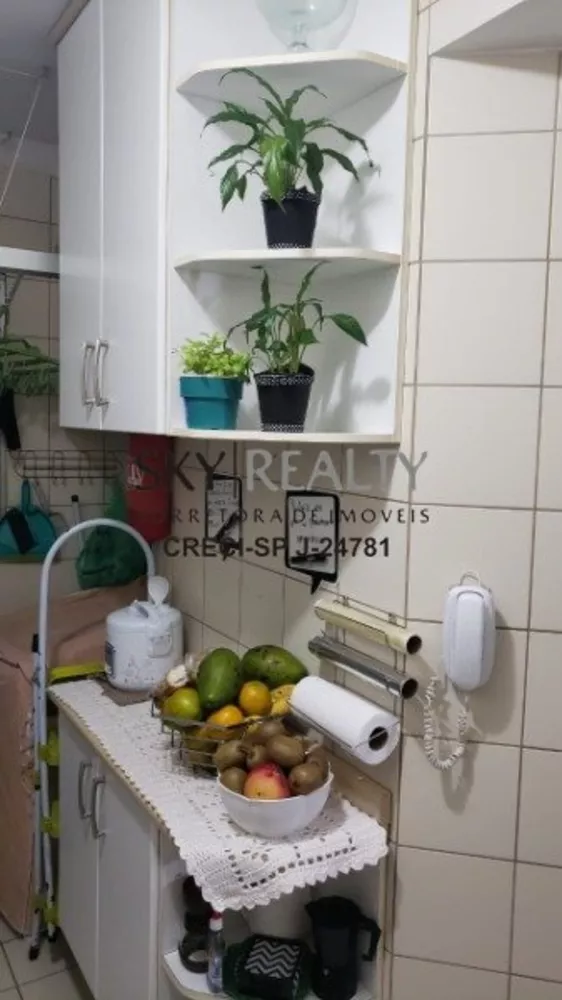 Apartamento, 2 quartos, 56 m² - Foto 5