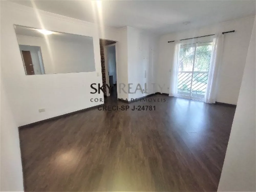 Apartamento à venda com 2 quartos, 61m² - Foto 1