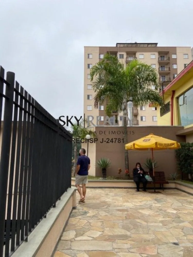 Apartamento, 2 quartos, 53 m² - Foto 12