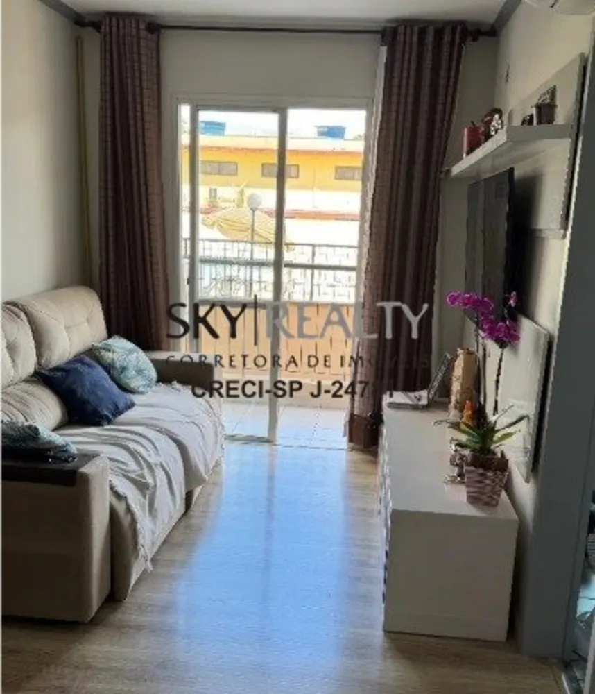 Apartamento, 2 quartos, 53 m² - Foto 2