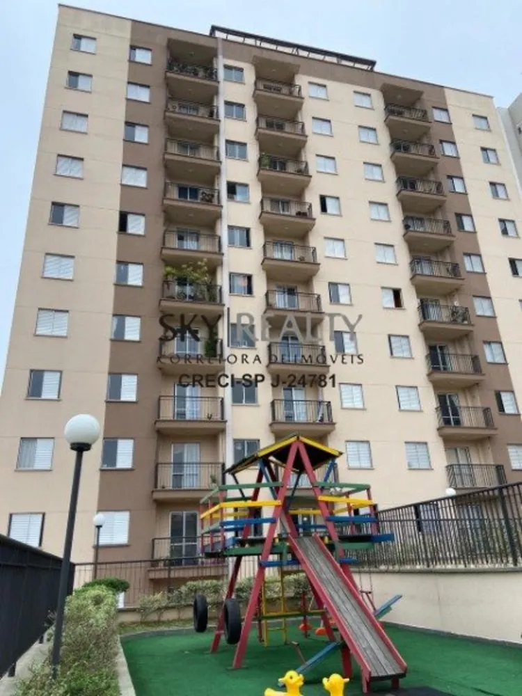 Apartamento, 2 quartos, 53 m² - Foto 15