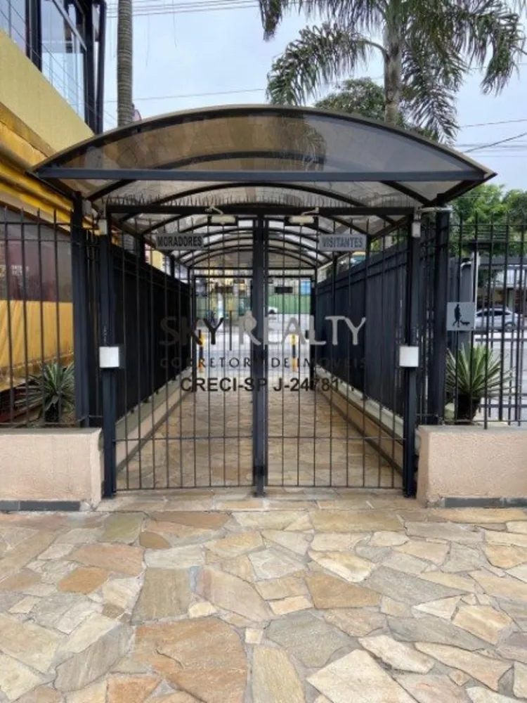Apartamento, 2 quartos, 53 m² - Foto 16