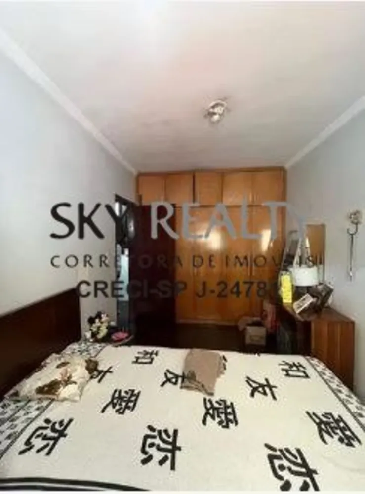 Sobrado, 4 quartos, 310 m² - Foto 11