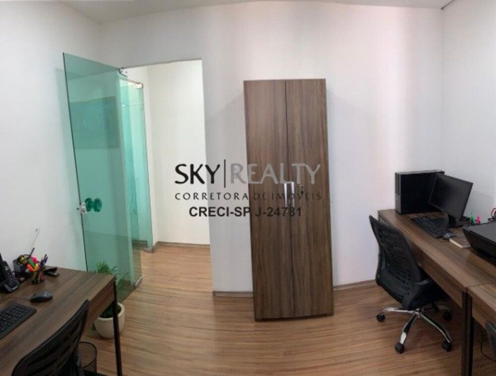 Sala-Conjunto, 40 m² - Foto 1
