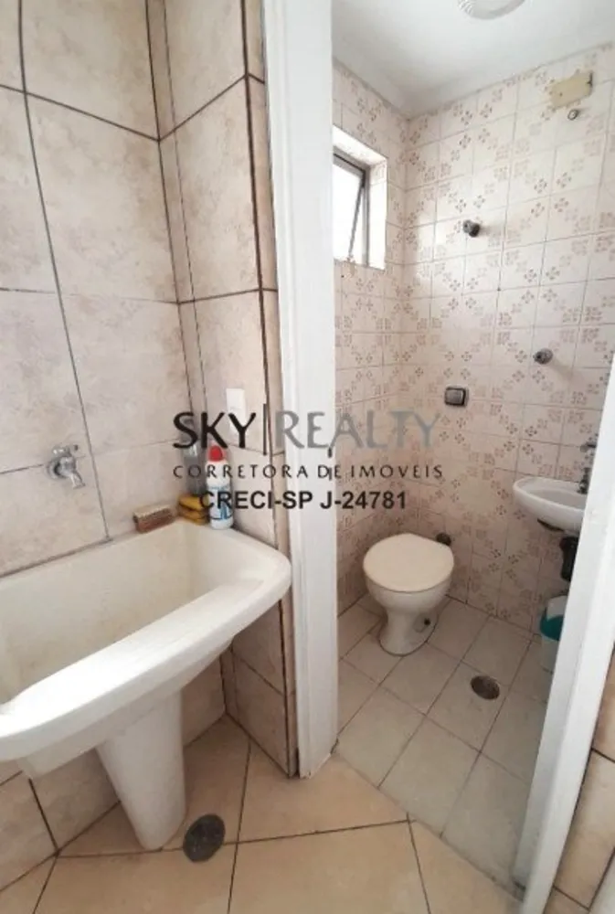 Apartamento, 2 quartos, 80 m² - Foto 7