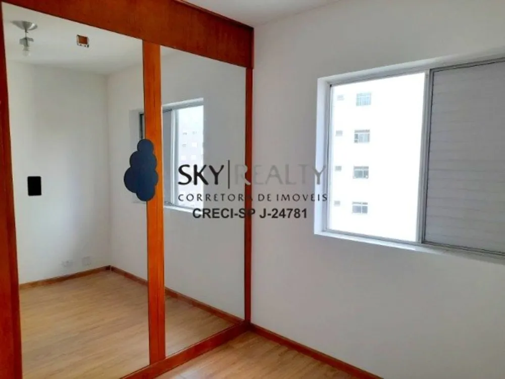 Apartamento, 2 quartos, 80 m² - Foto 2