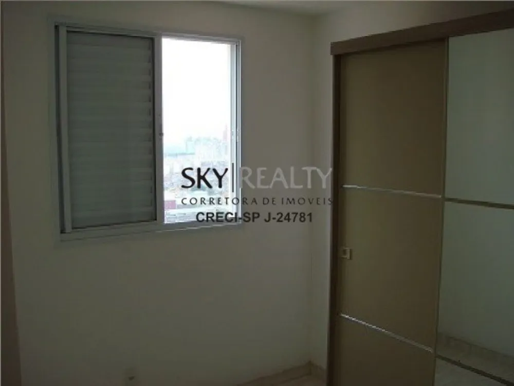 Apartamento, 2 quartos, 53 m² - Foto 6