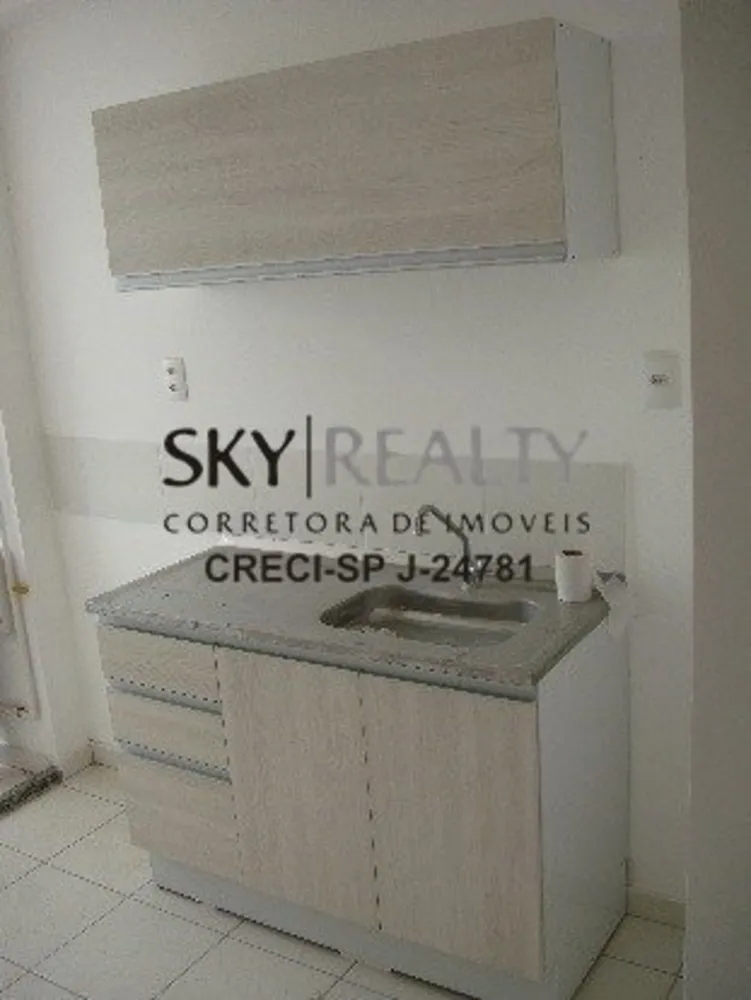 Apartamento, 2 quartos, 53 m² - Foto 8