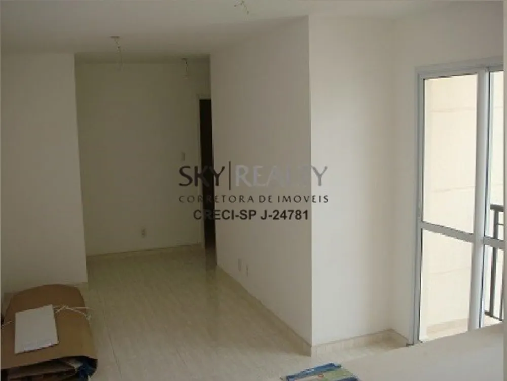 Apartamento, 2 quartos, 53 m² - Foto 2