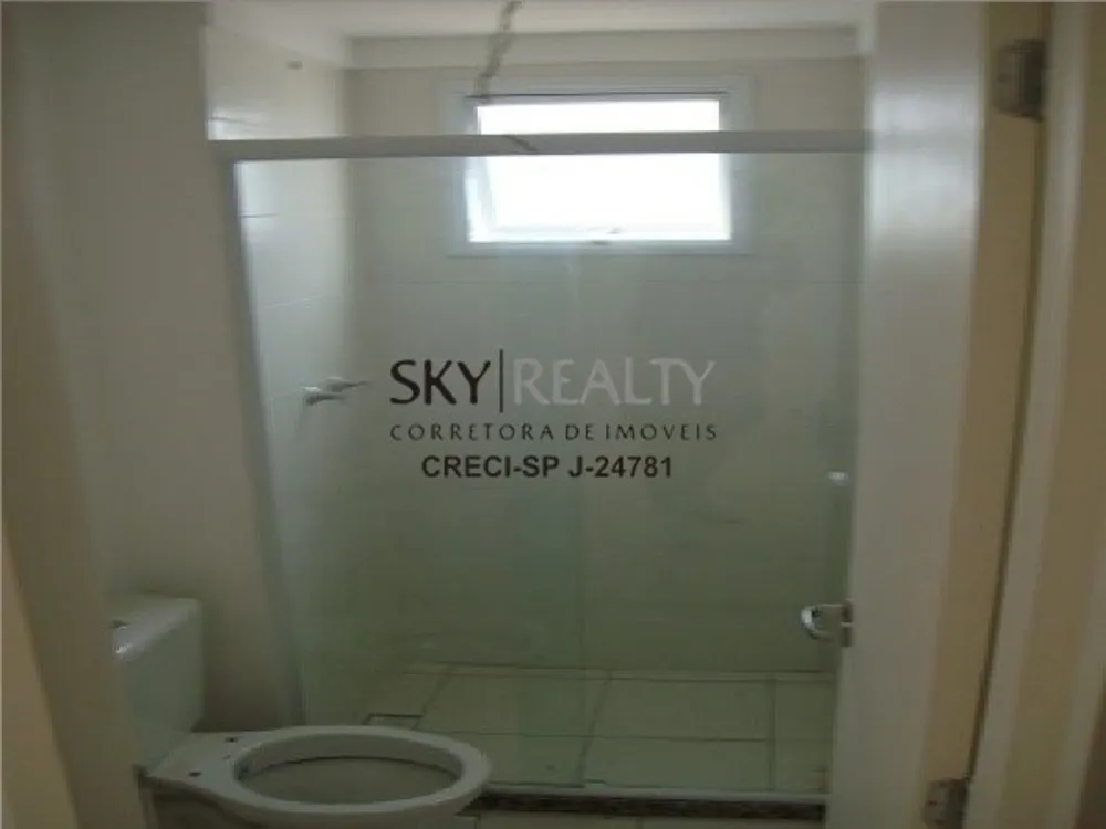 Apartamento, 2 quartos, 53 m² - Foto 7