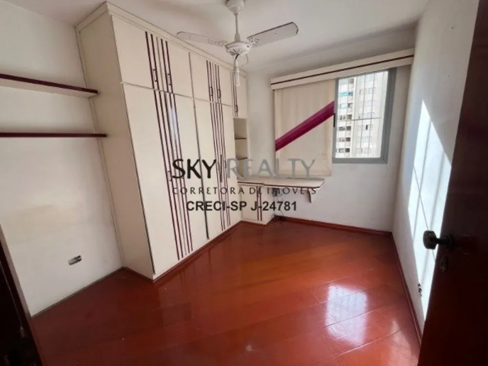 Apartamento, 3 quartos, 68 m² - Foto 13