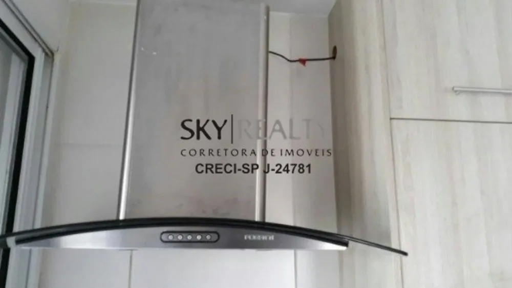 Apartamento, 2 quartos, 50 m² - Foto 14