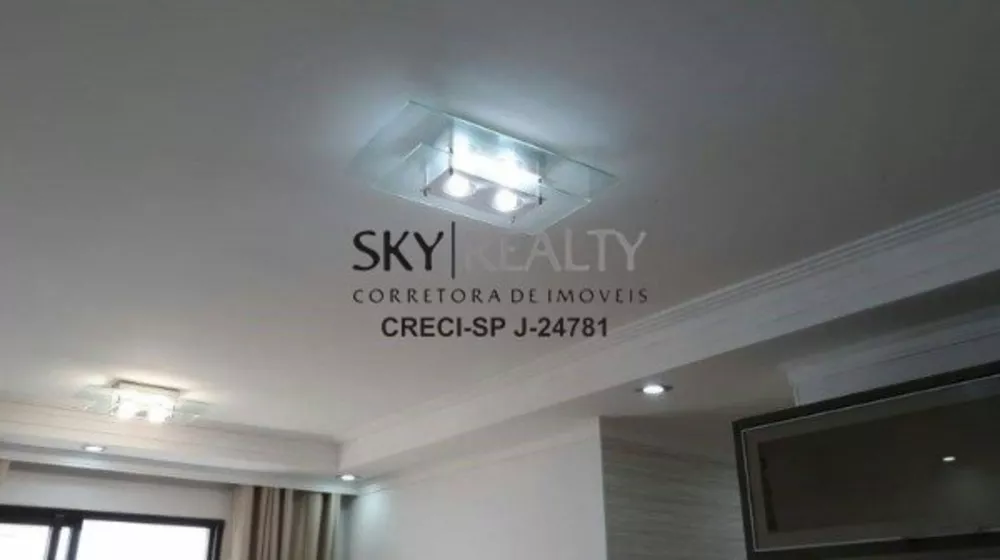 Apartamento, 2 quartos, 50 m² - Foto 7