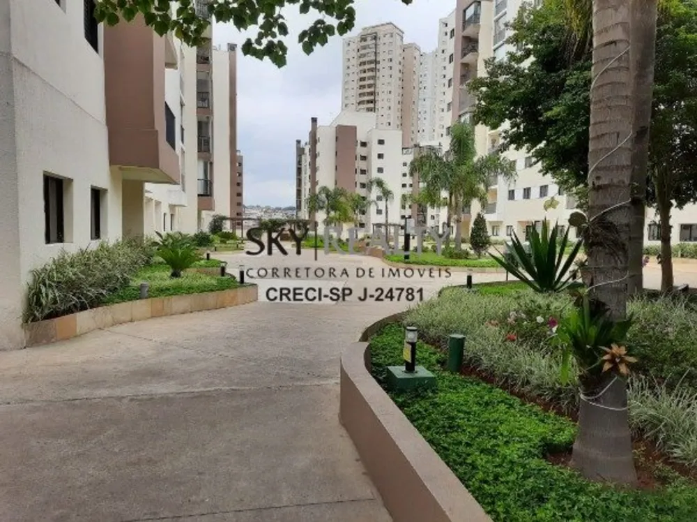 Apartamento, 2 quartos, 50 m² - Foto 15