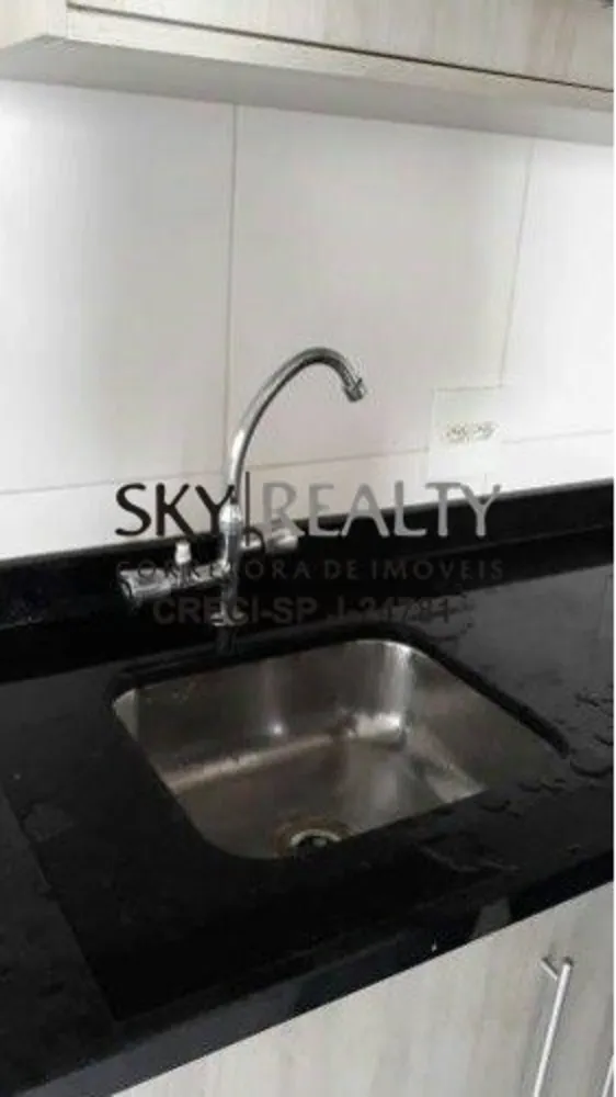 Apartamento, 2 quartos, 50 m² - Foto 13