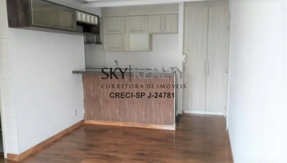 Apartamento, 2 quartos, 50 m² - Foto 1