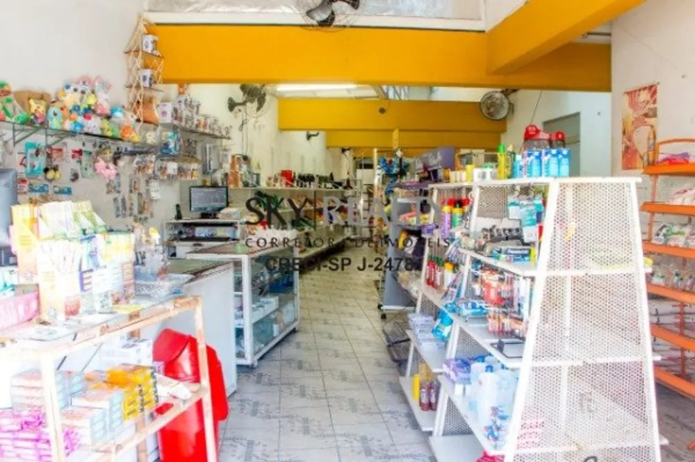 Imóvel Comercial, 125 m² - Foto 11