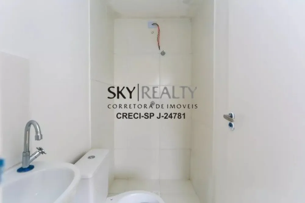 Apartamento, 1 quarto, 17 m² - Foto 7