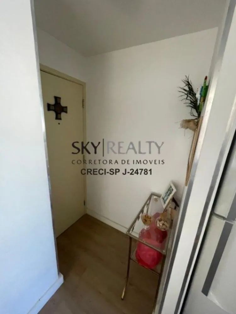 Apartamento, 2 quartos, 65 m² - Foto 4