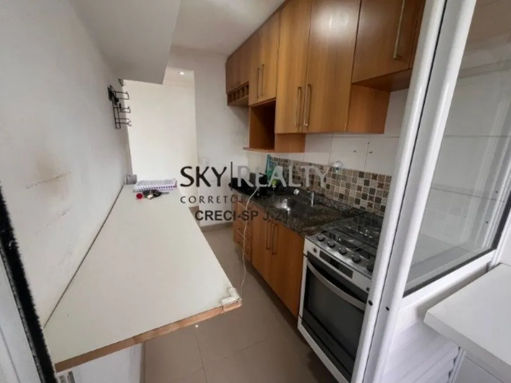 Apartamento, 2 quartos, 45 m² - Foto 5