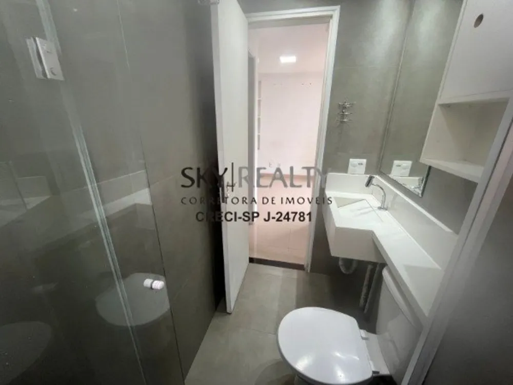 Apartamento, 2 quartos, 45 m² - Foto 3