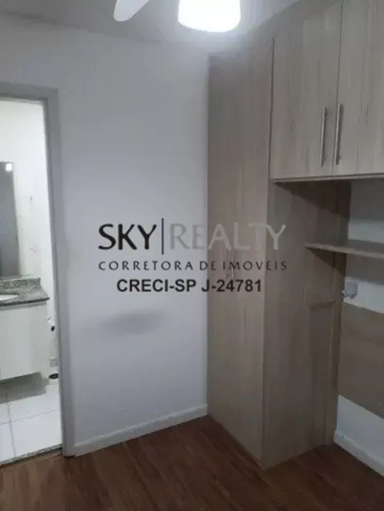 Apartamento, 1 quarto, 43 m² - Foto 6