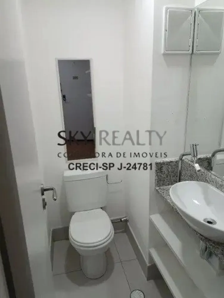 Apartamento, 1 quarto, 43 m² - Foto 29