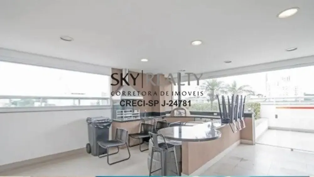Apartamento, 1 quarto, 43 m² - Foto 25