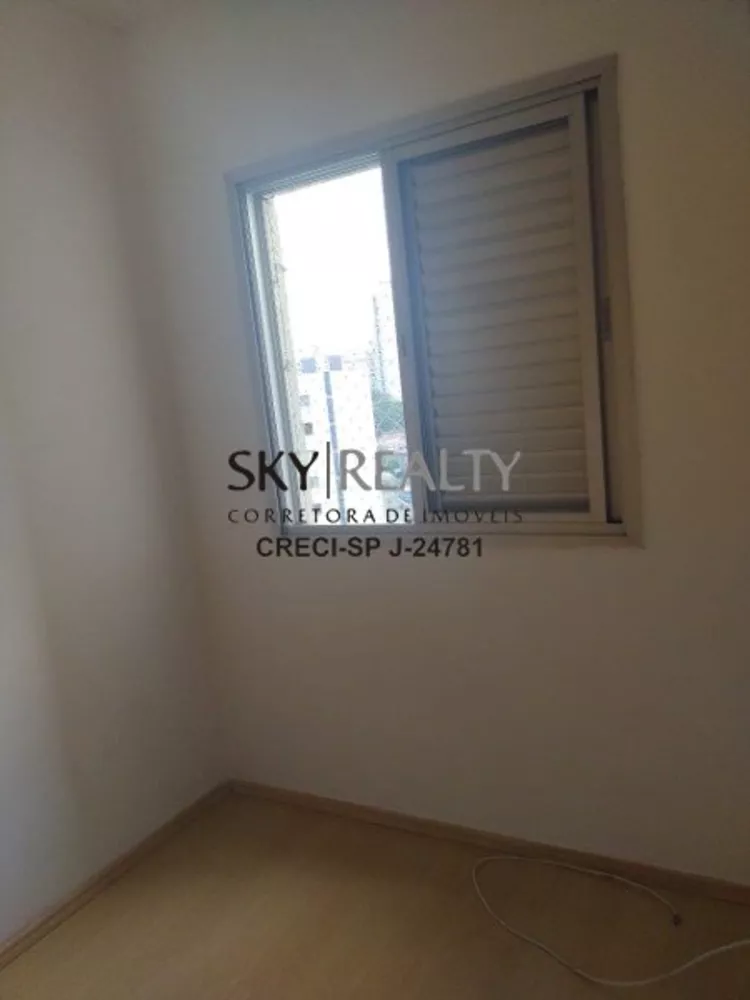 Apartamento à venda com 3 quartos, 75m² - Foto 7