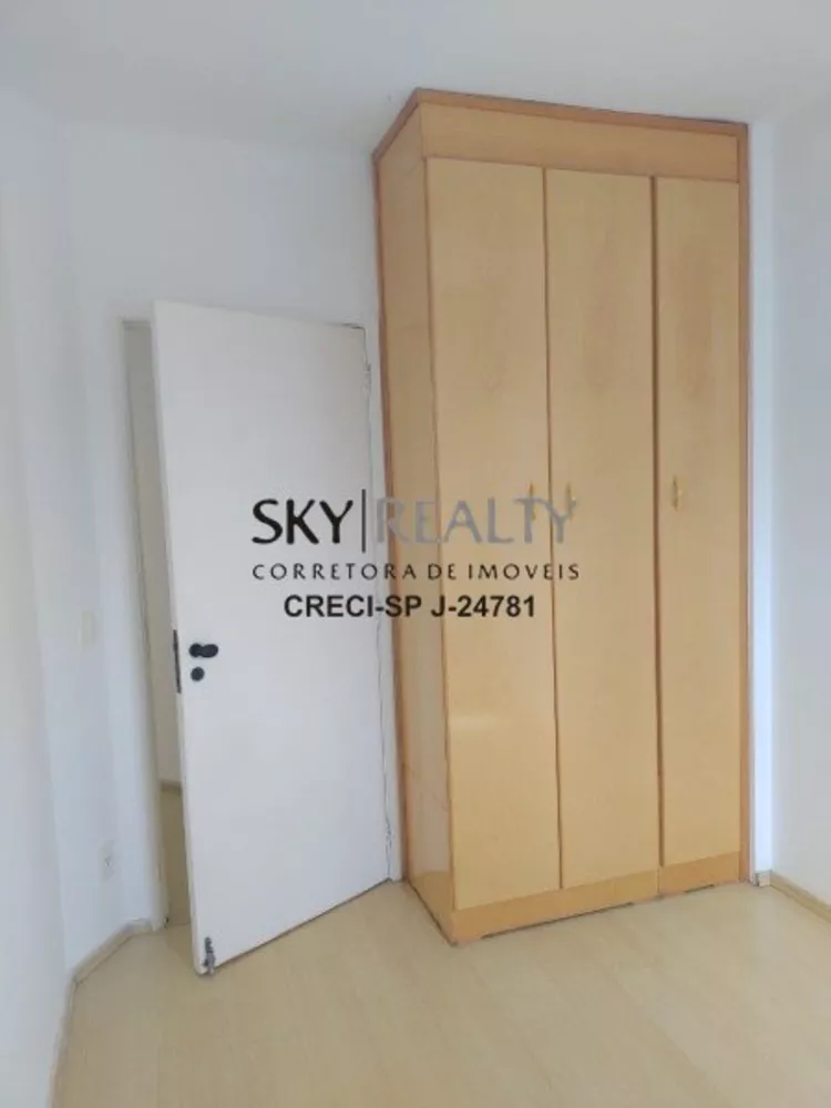 Apartamento à venda com 3 quartos, 75m² - Foto 6